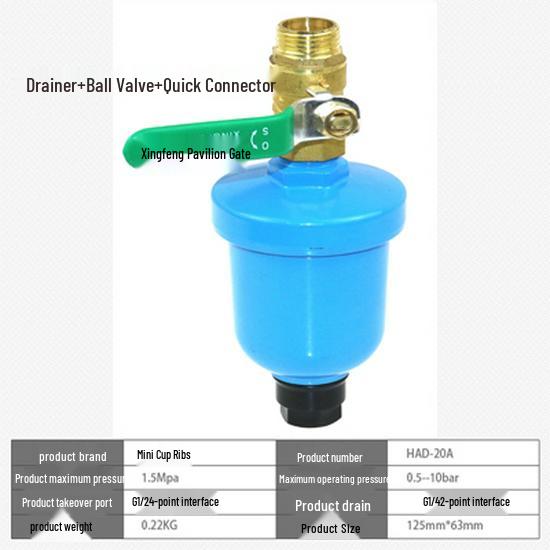 Полностью алюминиевый пневматический AD402-04 масло-влагоотделитель с автоматическим мини-стаканом для слива AD20A.