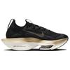 Nike Air Zoom Alphafly NEXT% 2 Женские кроссовки с черным металликом и золотым зерном Sail DN3559-003