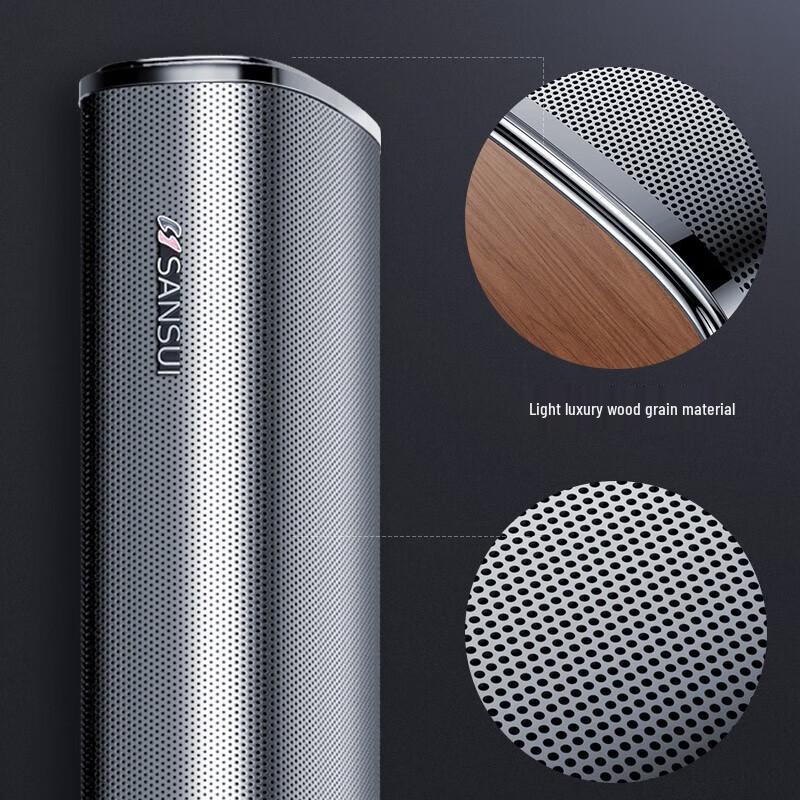 ShanShui DV-92A Bluetooth TV Soundbar