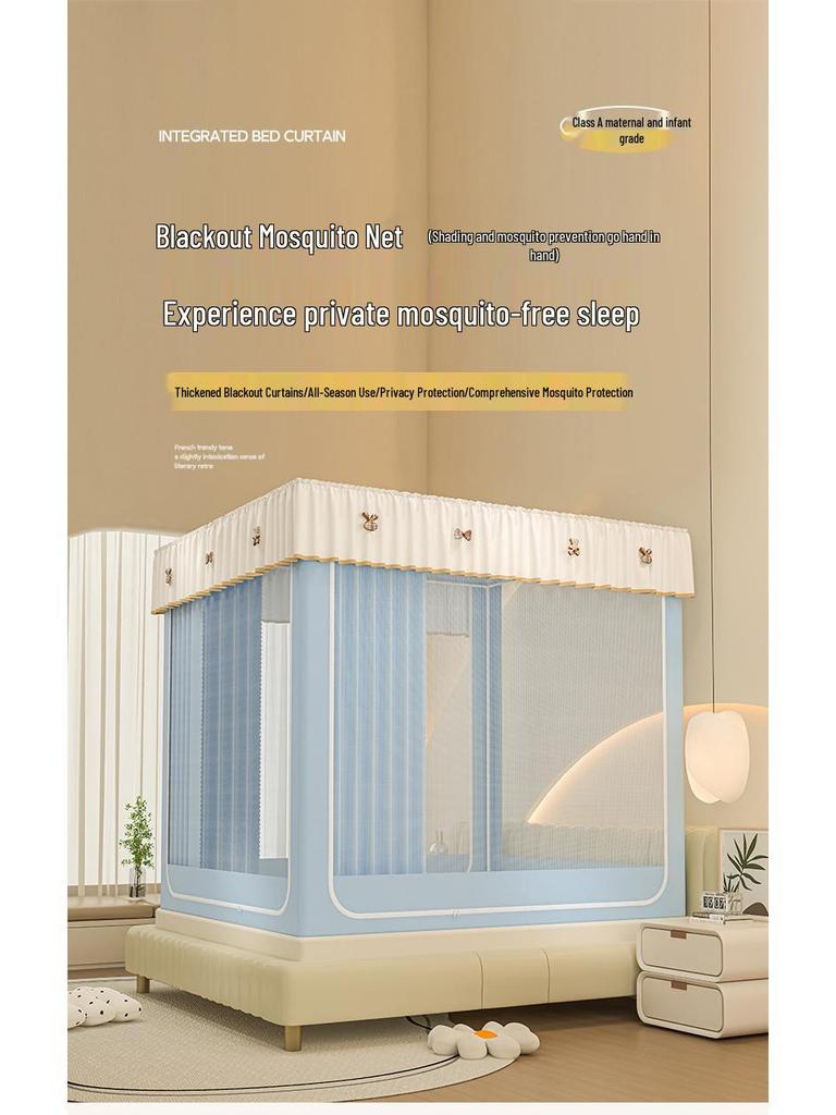 Blackout Anti-Fall Mosquito Net for Beds - Baby-Safe, Warm Bedroom Yurt Tent 