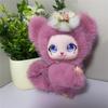 Official Licensed Cute Animal Doll Plush Toy – Kawaii Stuffed Animal for Doll Machines & Keychain Decor