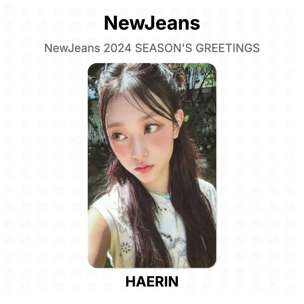 NewJeans 2024 SEASON'S GREETINGS Официальная фотокарточка