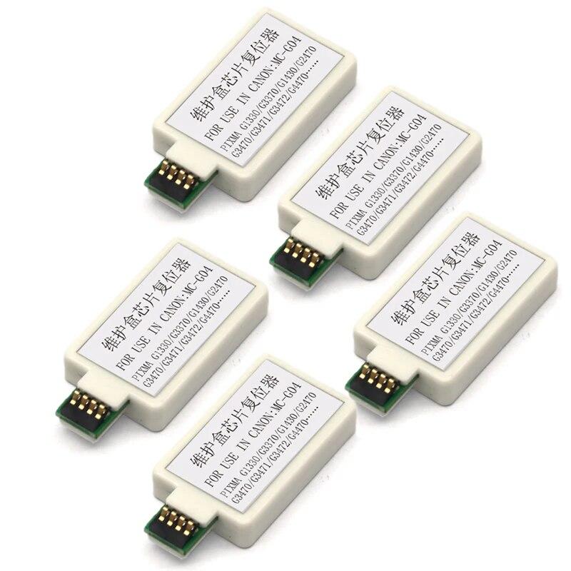 MC-G04 Устройство сброса чипа технического обслуживания для Canon G1737 G2770 G3770 G4770 G1831 G2870 G3870/1/2 G4870 G1930 G2970 G3970/1/2 G4970