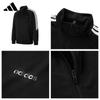 adidas Мужской классический спортивный костюм с 3 полосками