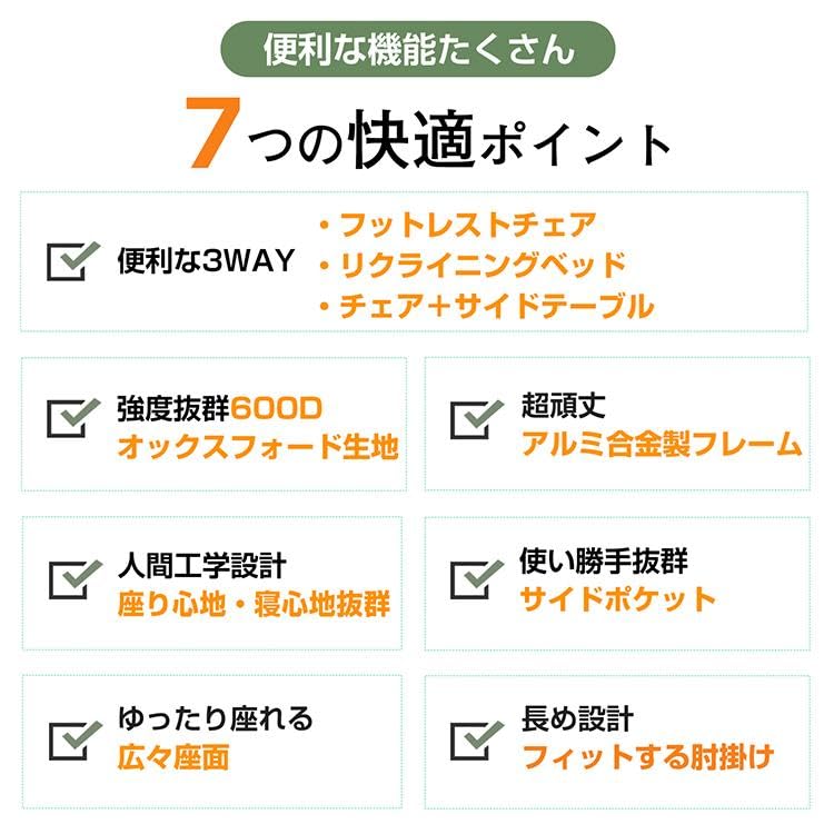 Fkstyle Раскладное Откидное Одинарное Уличное Высокое Кресло для Сауны, Кресло, Стильное, Человек, Кресло, Спинка, Гамак,