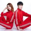 Unisex Teen Spring/Autumn Stand-Up Collar Sports Casual Set