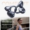 Беспроводные Bluetooth-наушники-клипсы Sanag ANC