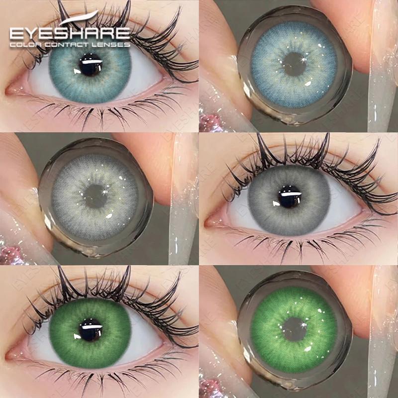Eyeshare 1 пара годовых контактных линз Holland, синие цветные контактные линзы для глаз, натуральные серые зрачки для мужчин