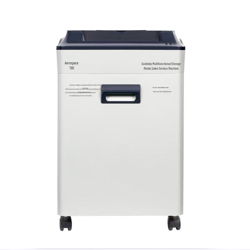OASTAR TB5 Multifunction Commercial High-Security Shredder CN plug (adapter included)