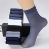 Ultra-thin Bamboo Fiber Socks for Men: Breathable, Sweat-Absorbent, Mid-Tube, Solid Color - Ideal for Spring and Summer Casual or Business Wear.