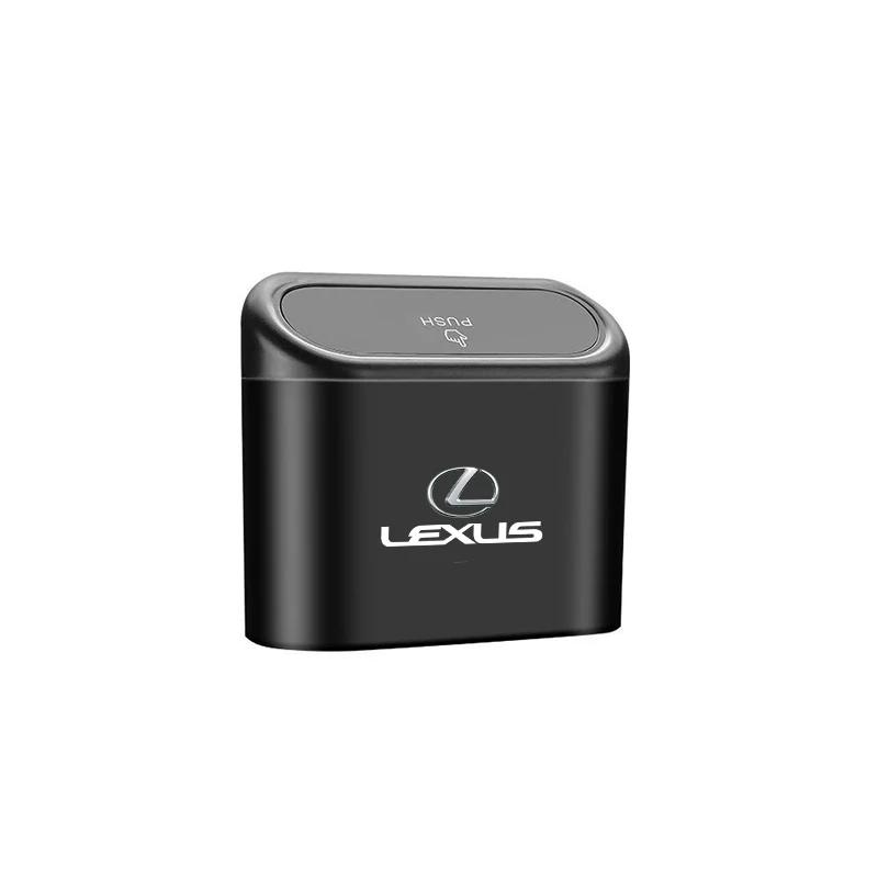For Lexus F SPORT ES RX NX LS UX LM LX GX LC RZ IS CT GS RC HS SC TX Car Trash Can Garbage Bin Storage Box Interior Accessories