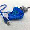 Двойной USB-адаптер, кабель-конвертер для Sony PlayStation 1/2 PS One PSX, проводной контроллер, геймпад, джойстик для ПК, ноутбука