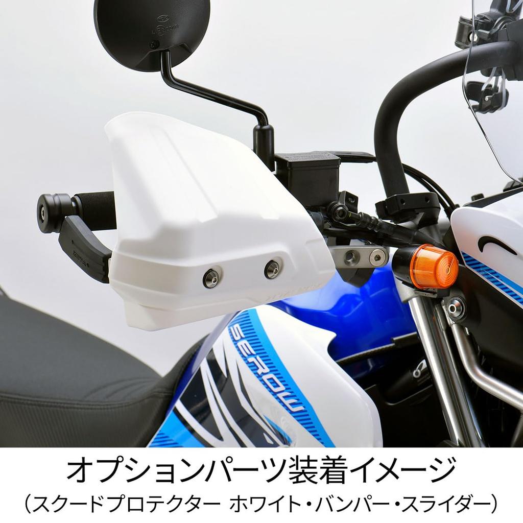 ZETA RACING Adventure Armor Hand Guards for Standard Diameter Fits Handlebar Inner Diameters Aluminum Dirtfreak F5351 (22.2mm) Handlebars,