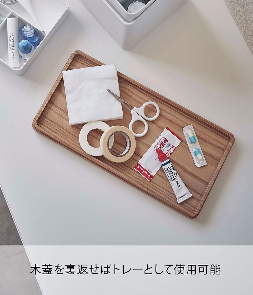 Аптечка первой помощи Yamazaki Jitsugyo 5288, белая, Ш27xГ14xВ20 см, выдвижной лоток с ручкой, прибл.