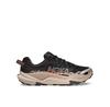 Кроссовки для бега Hoka Torrent 4