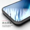 Чехол для Vivo iQOO 15R Матовый прозрачный ТПУ Мягкий силикон Задняя крышка телефона Для IQOO Z11 Turbo Тонкий Защитный корпус Бампер