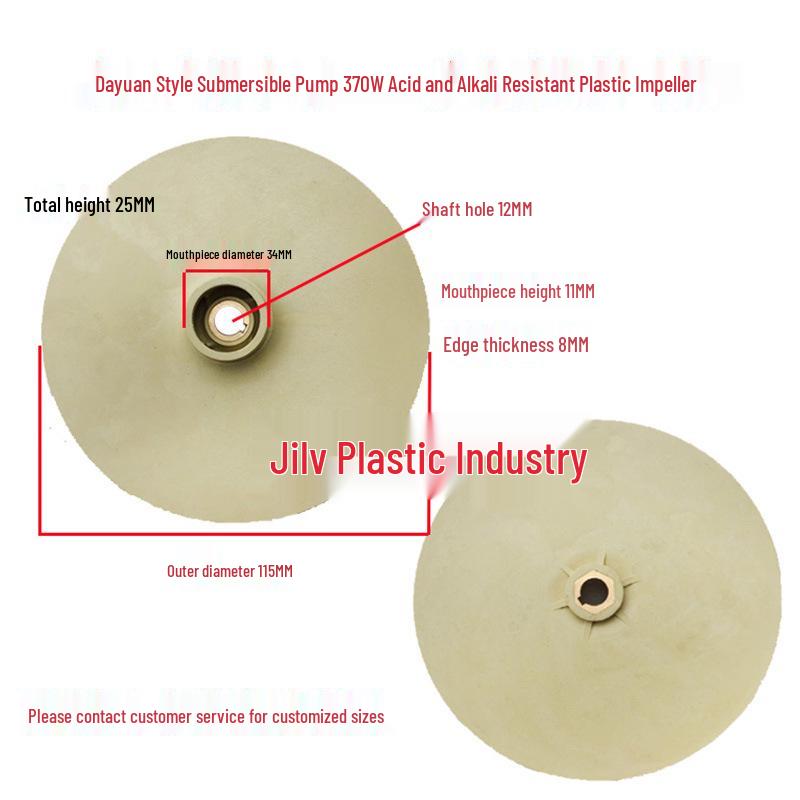 Aluminum and Plastic Submersible Pump Impeller: Acid/Alkali Resistant, Sewage, Multistage, Water Turbine Impeller