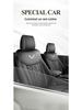 New Wuling Jiachen Full Leather Car Seat Cushion - Universal, Four-Season