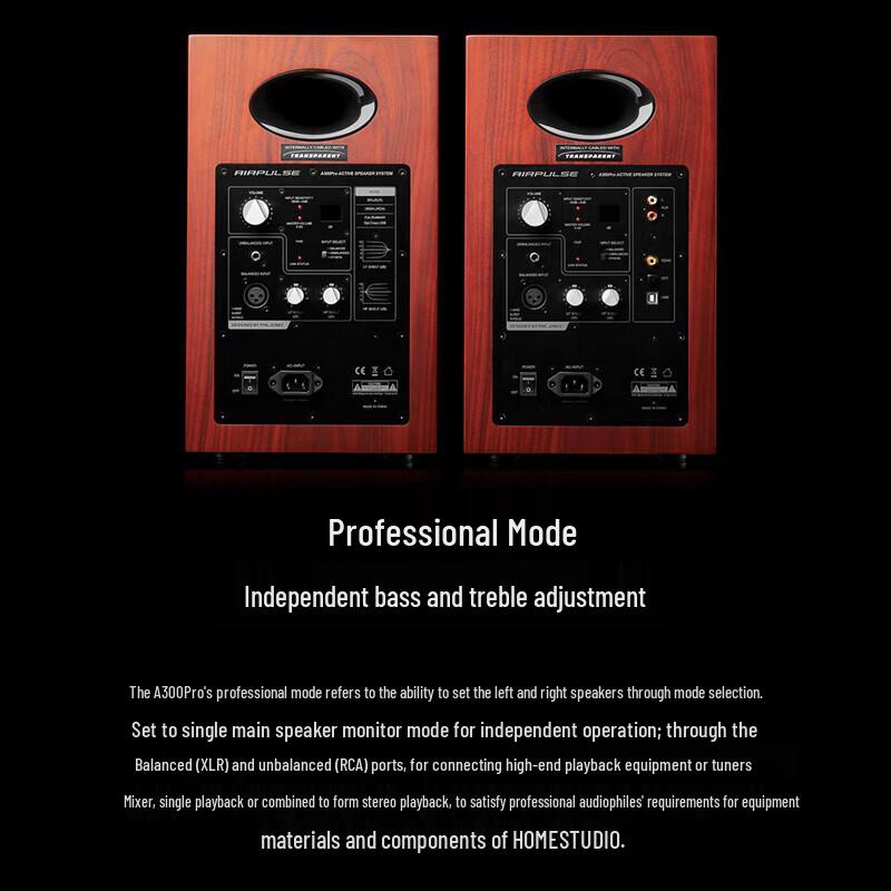 EDIFIER AIRPULSE A300 Pro Active Bookshelf Speakers