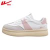Women's Shoes Casual Versatile Board Shoes Platform White Shoes