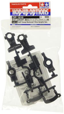 Tamiya Варианты 1810 КОНЦЕПТ Усиленные стойки RC Детали 54810 Hop-Up Нет. ОП.1810 C-детали (2 куска)