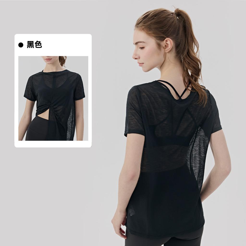 Spring and summer yoga short-sleeved women wear one-word collar fitness clothes, tops, loose, light and breathable Pilates sports blouses
