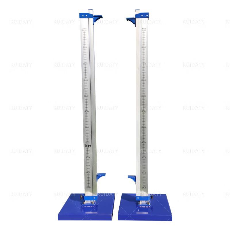 RUIDATY Adjustable Aluminum High Jump Stand