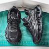 Men's dad shoes 2025 new casual versatile breathable mesh sneakers summer platform casual running shoes men