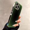 Чехол для телефона "Каменные чернила" Роскошная стеклянная крышка для iPhone 17 Air 16 15 14 13 12 Pro Max Plus Защита камеры Жесткий корпус