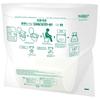 Sogo Service Sanita Clean Easy Стул для туалета 20 пакетов, шт., BS-140