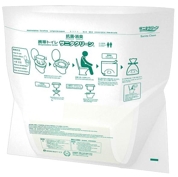 Sogo Service Sanita Clean Easy Стул для туалета 20 пакетов, шт., BS-140