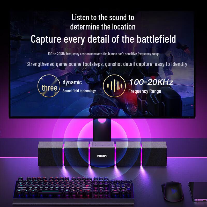 Philips SPA5600 Bluetooth Computer Gaming Speaker