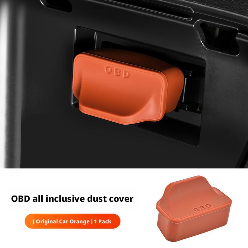 Силиконовая крышка порта OBD Водонепроницаемый Коррозионностойкий Замок порта OBD Защитный чехол Пылезащитные колпачки для засорения OBD