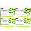 Hinoki Pure Bar Soap 100g 4 Packs