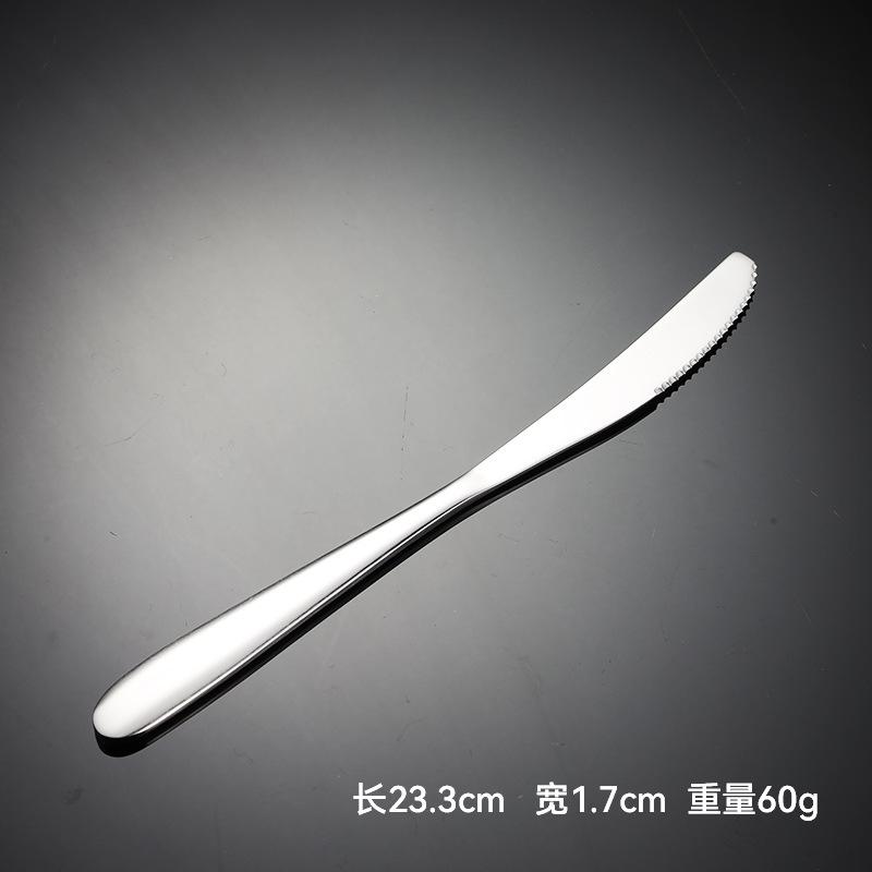 Столовые приборы из нержавеющей стали 304, ножи и вилки, ложки, тонкие зеркально отполированные ножи и вилки для стейков серии A44, подарки