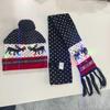 LED Light-Up Elk Jacquard Knit Hat & Scarf Set for Christmas & New Year.