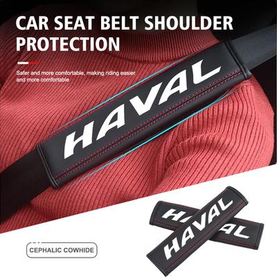 Для Haval Чехол на ремень безопасности Защитный чехол от износа Регулируемый чехол на плечо ремня безопасности H6 F7 H9 H2 Jolion F7X F7H H5 H7