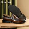 Мужская обувь Desai, повседневная обувь в ретро-британском стиле, однопедальные туфли, кожаные туфли в деловом стиле с мягкой подошвой