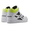 Reebok Royal BB 4500 High 2 Белые Черные кислотно-желтые мужские кроссовки Обувь-Белый Core-Черный Солнечно-кислотно-желтый HR0519