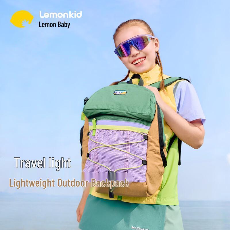 Детский уличный и школьный рюкзак Lemonkid