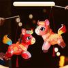 Cartoon Zodiac Horse Lantern PVC Blessing Lantern Handheld Lantern  Celebration Event