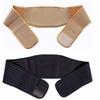 Adjustable Pregnant Women Belt Soft Women Abdominal Protector Maternity Belly Band  Growing Bellies