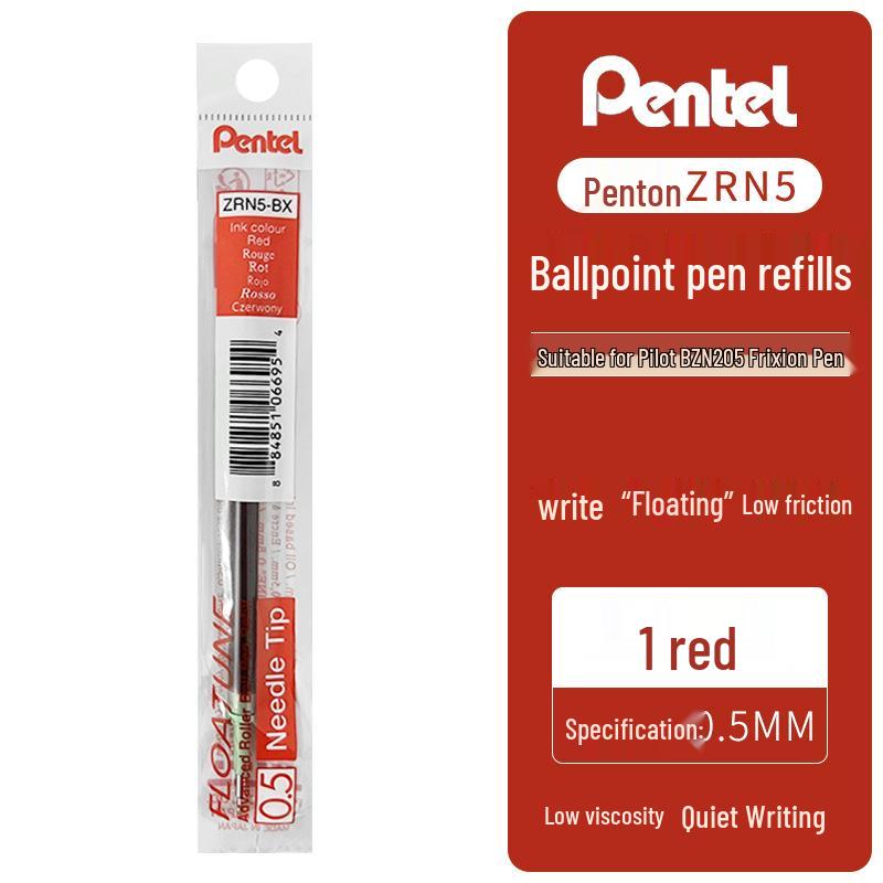 Pentel FLOATUNE BZN205 Серия "Перо" Выдвижная шариковая ручка