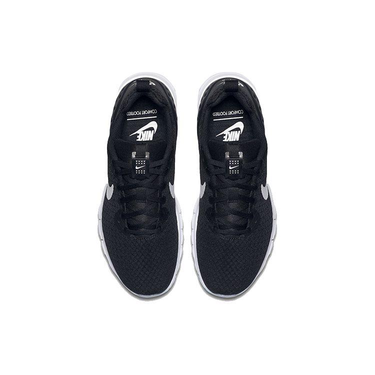 Nike Air Max Motion Low Черно-белый Женский 833662-011