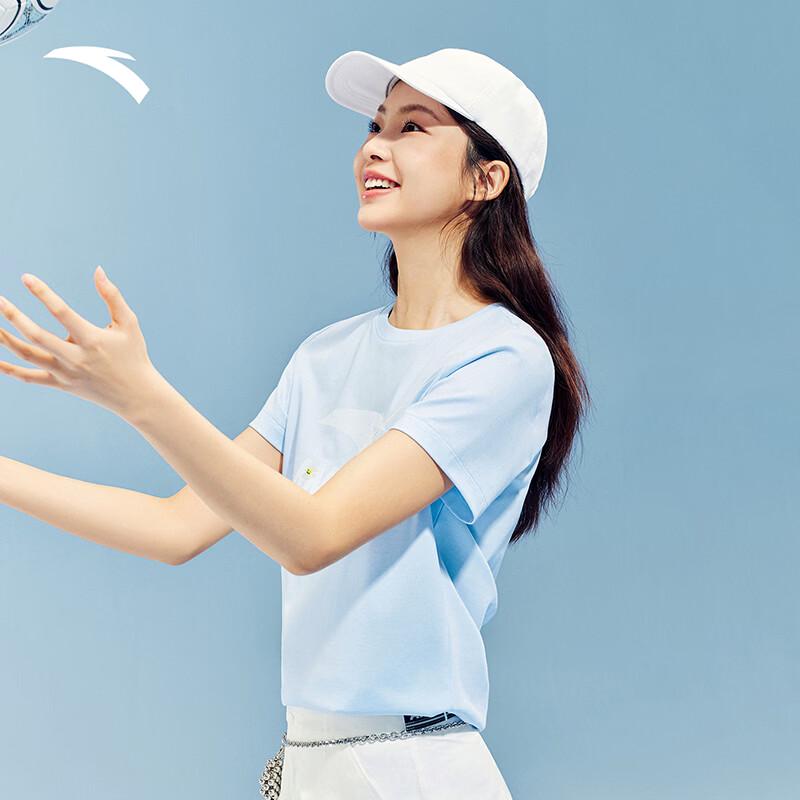 Anta Women's Cold Brew Cool Touch Short Sleeve T-shirt