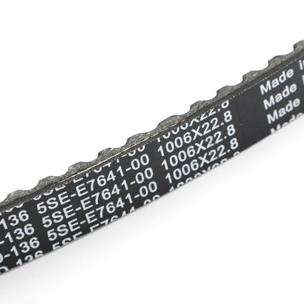 Drive Belt For Yamaha X-City VP125 X-MAX YP125 R RA Versity VP300 02-16 Scooter