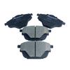 Ceramic Rear Brake Pads for Geely Borui GE, Emgrand, Geometry, Ruilan & Peugeot Citroen Picasso D2090