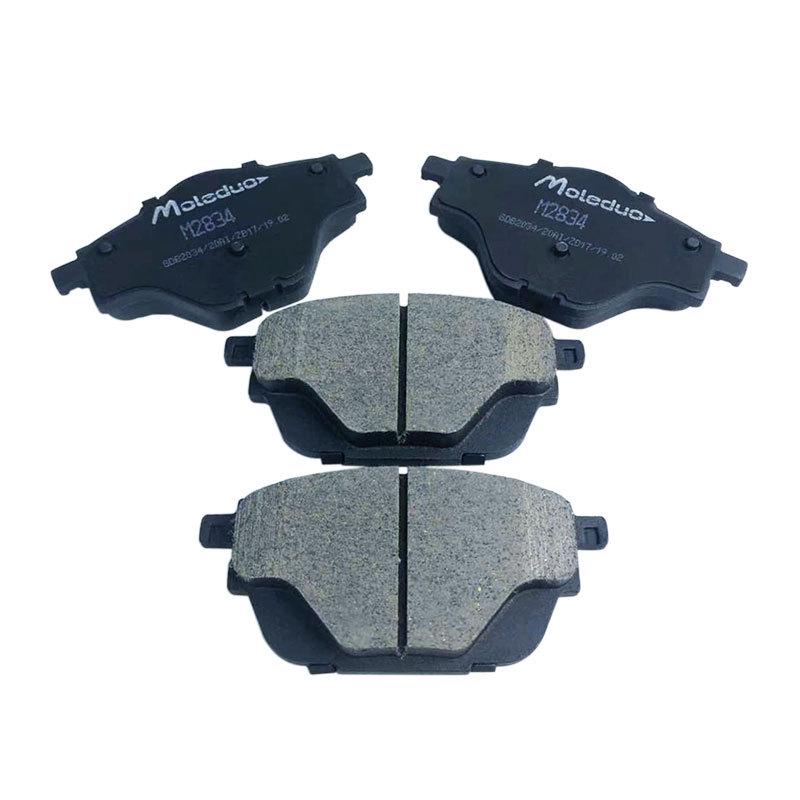 Ceramic Rear Brake Pads for Geely Borui GE, Emgrand, Geometry, Ruilan & Peugeot Citroen Picasso D2090