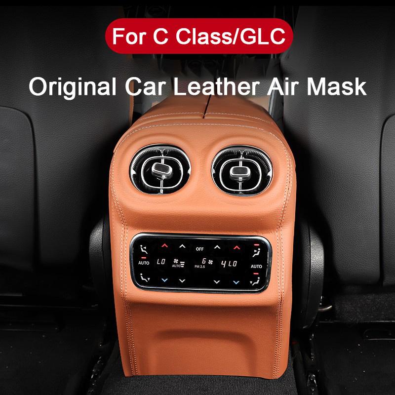 Orange For Mercedes Benz C Class GLC W206 S206 X254 2024,Car Central Armrest Rear Conditioning Air Vent Panel Trim Cover