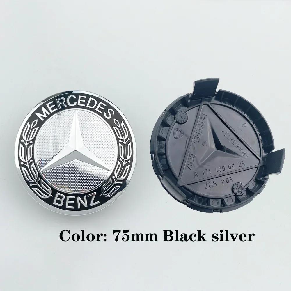Hot Car Sticker 4pcs ABS 75mm Car Rims Hubcaps Wheel Center Caps For Mercedes Benz AMG C E S GLE CLC Class W204 W221 W205 W176 W